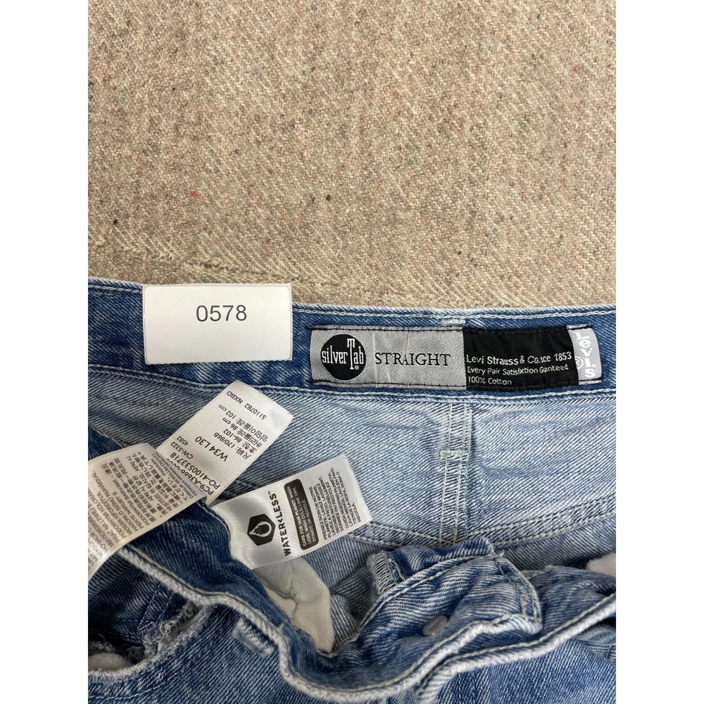 vintage Levi's Silver Tab Jeans mens 32x27 blue 1990s straight Leg - Picture 7 of 10